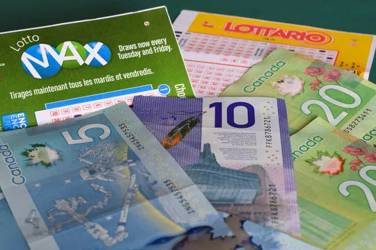 众游彩票功能更新